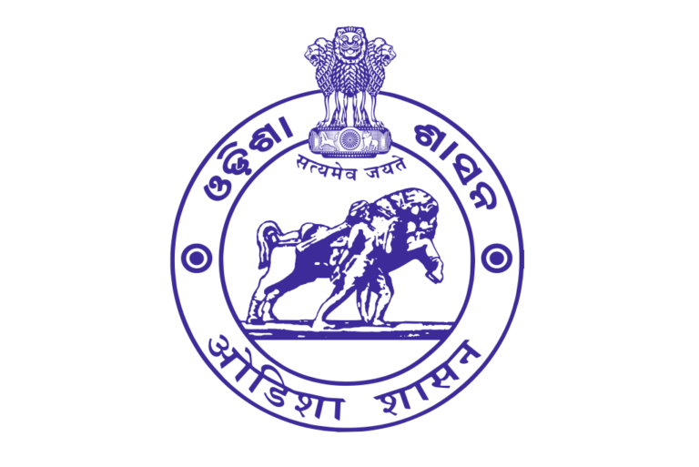 Berhampur University Recruitment Odisha Pro