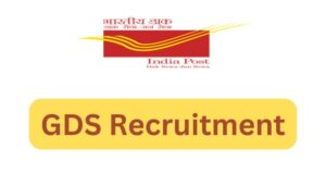 India Post GDS Recruitment 2025