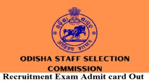 OSSC Recruitment 2025