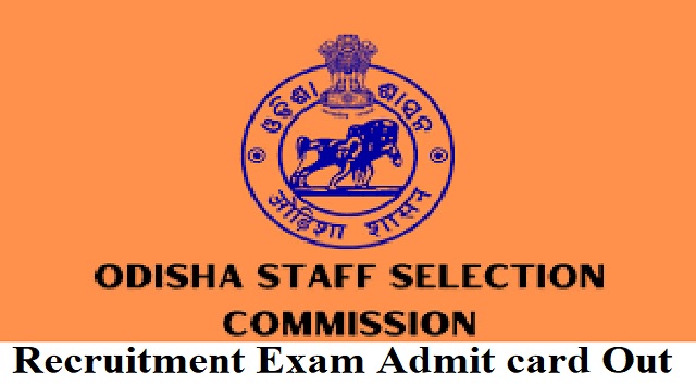 OSSC Recruitment 2025